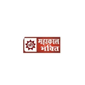 Shri Mahakal Bhakti