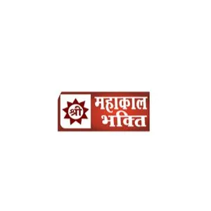 Shri Mahakal Bhakti