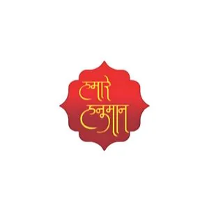 Hamare Hanuman