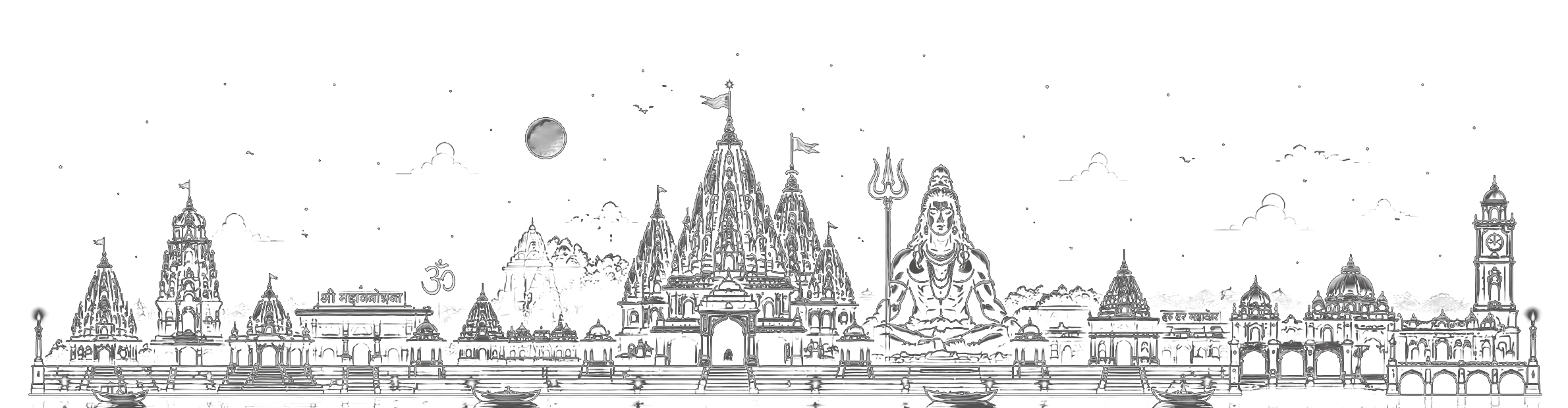 Ujjain skyline footer illustration